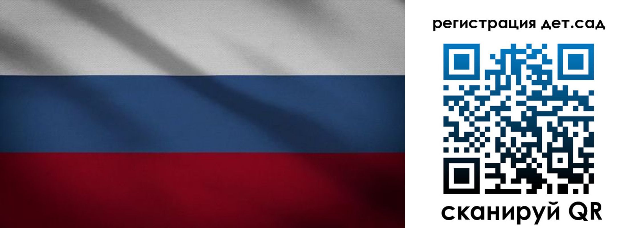 найти адрес прописки в Жуковском